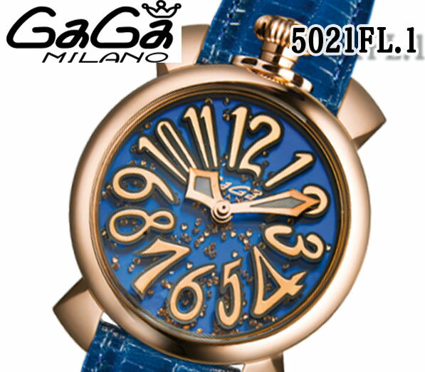送料無料 新品 ガガミラノ GaGa MILANO マヌアーレ プレゼント ユニセックス メンズ・レディース 腕時計 40mm ブルー 5021FL.1 レザーベルト 人気 ブランド ウォッチ おすすめのサムネイル