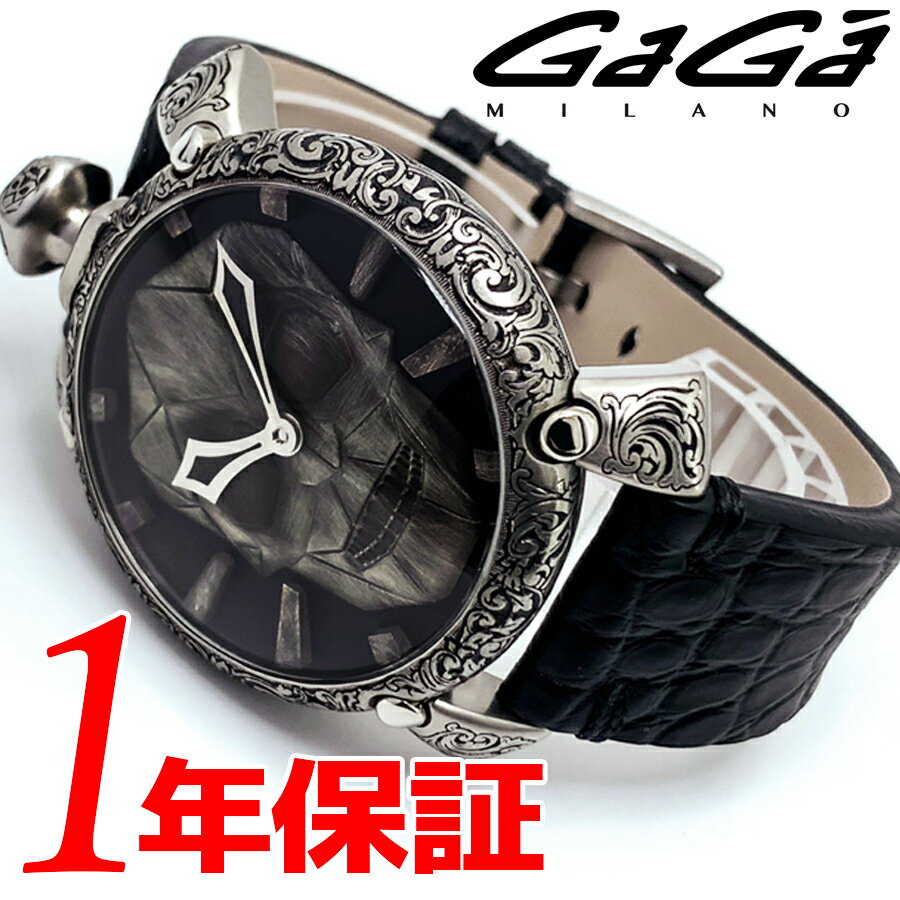 腕時計, メンズ腕時計  GaGa MILANO 48MM 300 5060.CE 
