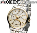 送料無料 新品 オリエント ORIENT オープンハート レ...