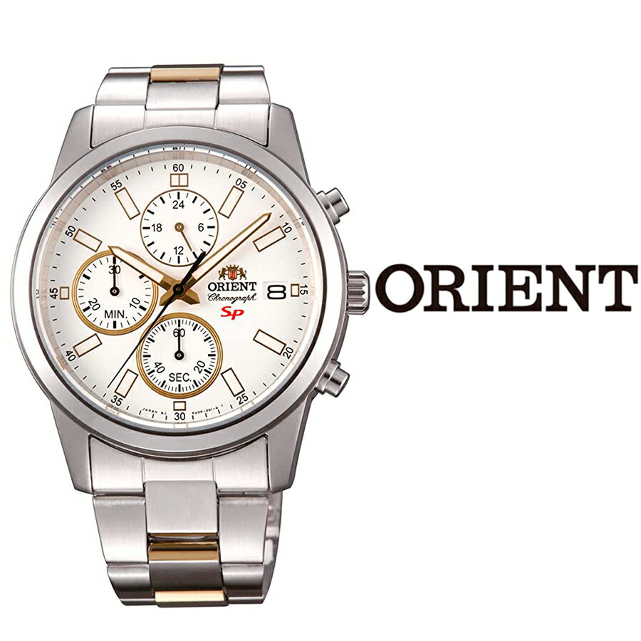 楽天ランキング1位 新品 オリエント Orient Sports スポーツ メンズ 腕時計 Fkuw0 クオーツ アナログ 人気 ブランド おすすめ ビジネス プレゼント コンビカラー ブルジョネ店 Www Simovel Cv 楽天ランキング1位 新品 オリエント Orient Sports スポーツ メンズ 腕時計 Fkuw0 クオーツ アナログ 人気 ブランド おすすめ ビジネス プレゼント コンビカラー ブルジョネ店 Www Simovel Cv