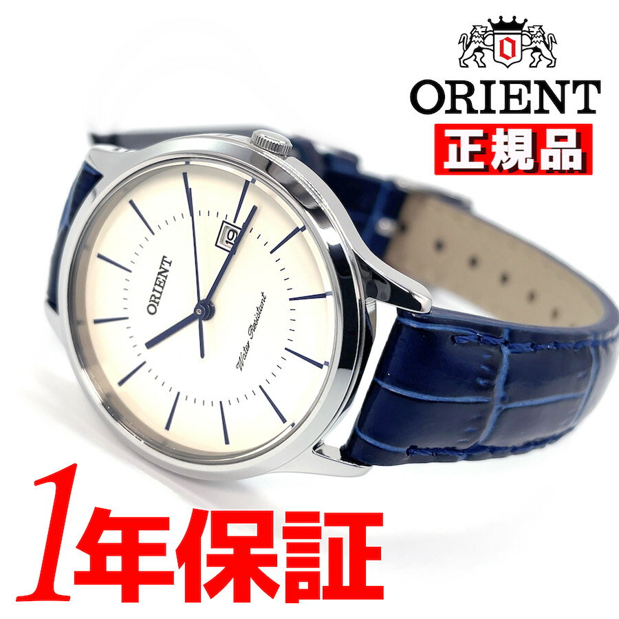 【あす楽】【送料無料】オリエント ORIENT レディース 腕時計 RF-QA0006S10B クオーツ レザー ベルト ビジネス おすすめ プレゼント シンプル カレンダー アナログ ブルー orient watch ladies woman