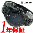 【あす楽 送料無料】 LUMINOX Navy Seal Steel ネイビーシールズ ミリタリーダイバー メンズ レディース クォーツ 腕時計 ラウンド オールブラック 3252.BO その1