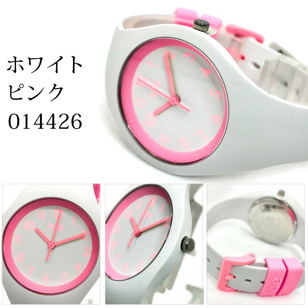 ガーミン（GARMIN）Quick Release バンド 20mm Blush Pink Woven Nylon / Light Gold