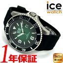 【あす楽 送料無料】ICE WATCH アイスウォッチ クォーツ メンズ 腕時計 ラウンド 10気圧防水 シリコンベルト デイトカレンダー 逆回転防止ベゼル ブラック グリーン マリンスポーツ ICE020343 その1