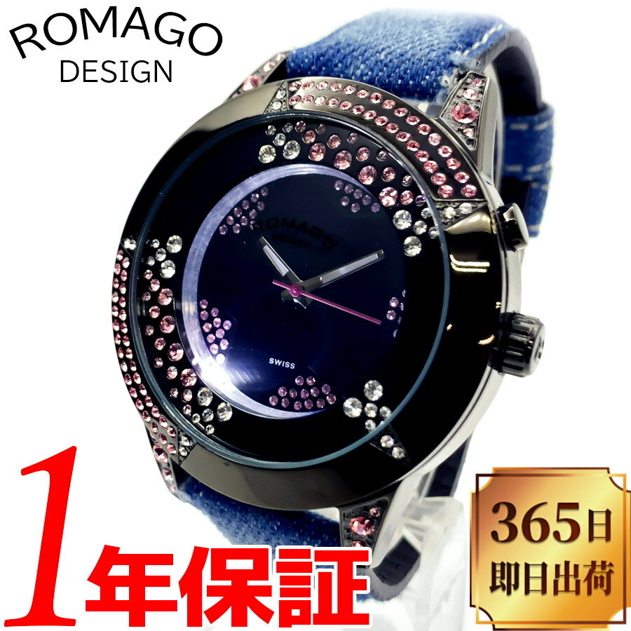 ROMAGO ロマゴ Starlet series スターレットシリーズ メンズ レディース クオーツ 腕時計 3気圧防水 ステンレス アナログ LEDライト スクリューバック 3針 RM011-0206ST-PK