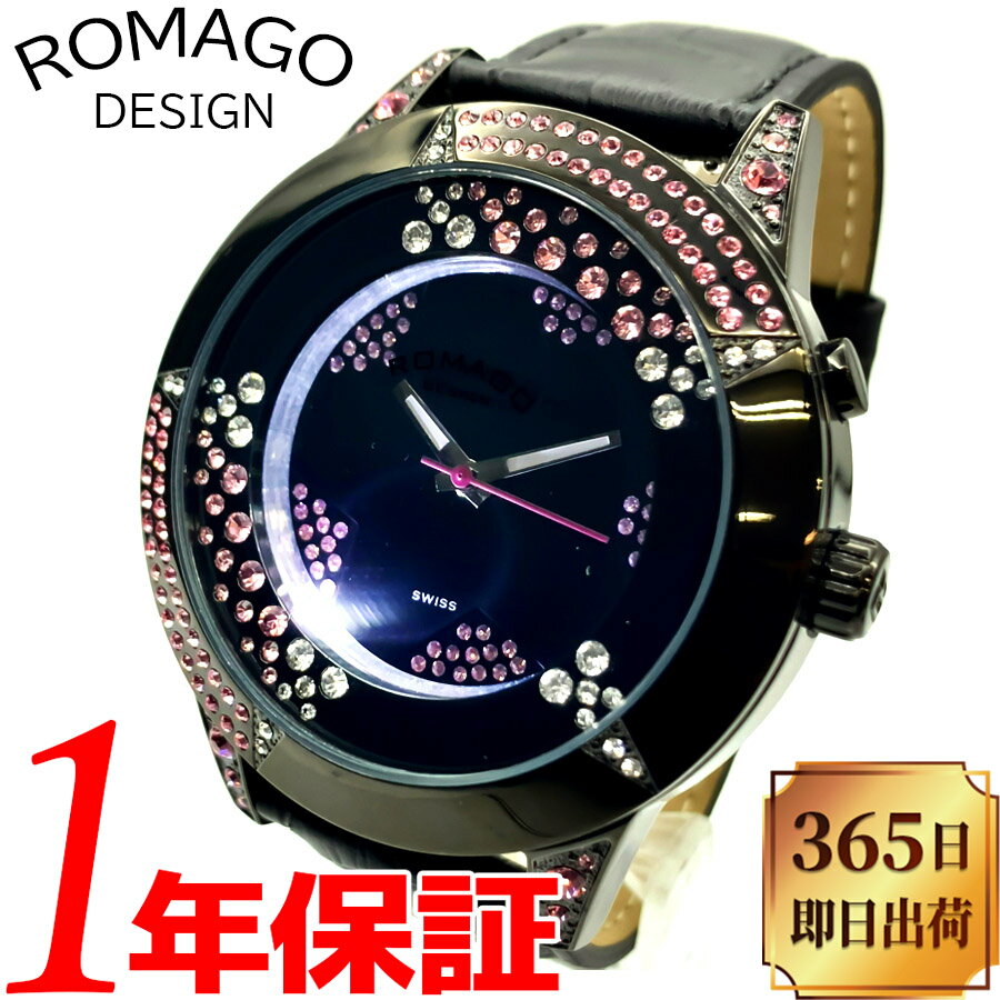 ROMAGO ロマゴ Starlet series スターレットシリーズ メンズ レディース クオーツ 腕時計 3気圧防水 ステンレス アナログ LEDライト スクリューバック RM011-0206ST-PK
