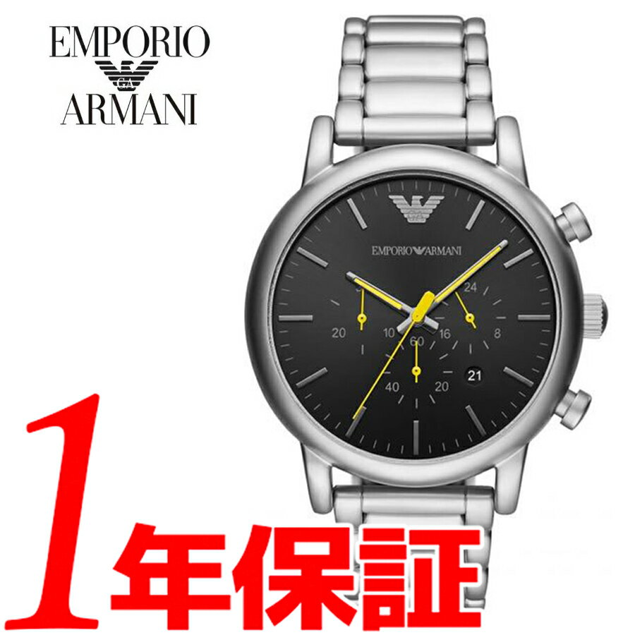 エンポリオアルマーニ AR6072 腕時計（メンズ） あす楽 送料無料 EMPORIO ARMANI エンポリオアルマーニ LUIGI ルイージ メンズ 腕時計 AR11324 アナログ クォーツ ウォッチ クロノグラフ 日付表示 カレンダー カジュアル ビジネス 仕事 防水 ステンレス シルバー ブラック 銀 黒 ビジネスシーン ファッション