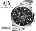 新品 あす楽 送料無料 アルマーニ エクスチェンジ AX1369 AX ARMANI EXCHANGE カジュアルライン メンズ 腕時計 アナログ クオーツ ギフト クロノグラフ カレンダー ステンレス ビジネス スーツ 24時間計 イタリア ブランド プレゼント おすすめ その1