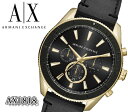 送料無料 AX ARMANI EXCHANGE AX1818 アルマーニ エクスチェンジ メンズ 腕時計 アナログ クオーツ クロノグラフ プレゼント ビジネス スーツ その1