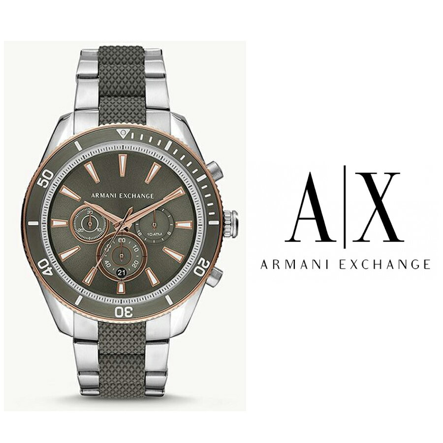 新品 あす楽 送料無料 アルマーニ エクスチェンジ AX1830 ARMANI EXCHANGE メンズ 腕時計 ENZO エンツォ アナログ クオーツ スモークグリーン シルバー カレンダー ステンレス クロノグラフ ラバー