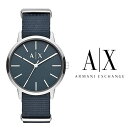 あす楽 送料無料 アルマーニ エクスチェンジ AX2712 ARMANI EXCHANGE メンズ 腕時計 アナログ クオーツ ナイロン ベルト CAYDE ケイド 高級 ブランド シンプル ネイビー ブルー(2)