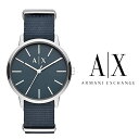 あす楽 送料無料 アルマーニ エクスチェンジ AX2712 ARMANI EXCHANGE メンズ 腕時計 アナログ クオーツ　ナイロン ベルト CAYDE ケイド 高級 ブランド シンプル ネイビー ブルー その1