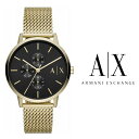 あす楽 送料無料 アルマーニ エクスチェンジ AX2715 ARMANI EXCHANGE メンズ 腕時計 アナログ クオーツ　メッシュ ステンレス ミラネーゼ CAYDE ケイド 高級 ブランド マルチファンクション ゴールド ブラック その1