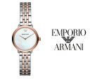 y  EMPORIO ARMANI G|IA}[j MODERN SLIM _X NI[c fB[X rv XeX xg AR11157 IXX Mtg AiO EHb`