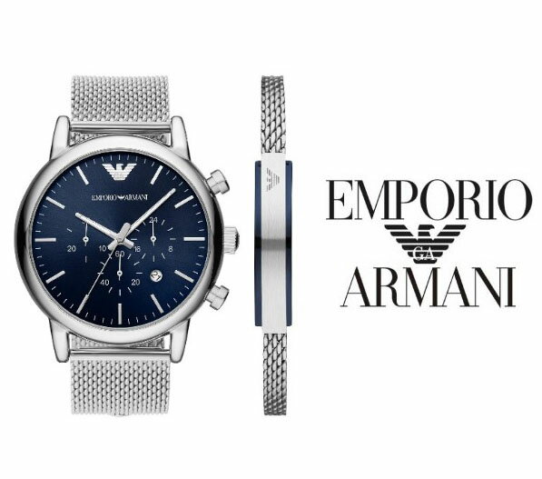 あす楽 送料無料 EMPORIO ARMANI エンポリオアルマーニ LUIGI ルイージ クロノグラフ メッシュ ブレスレット ギフトセット クオーツ メンズ 腕時計 ステンレス　ベルト ミラネーゼ AR80038 人気 オススメ プレゼント アナログ ブルー シルバー