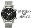 【送料無料】【あす楽】エンポリオアルマーニ EMPORIO ARMANI メンズ 腕時計 メッシュ ベルト クロノグラフ LUIGI ルイージ ブラック カレンダー ビジネス AR1811 イントレチャート