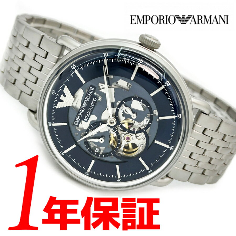 腕時計, メンズ腕時計  EMPORIO ARMANI Aviator Meccanico AR60024 