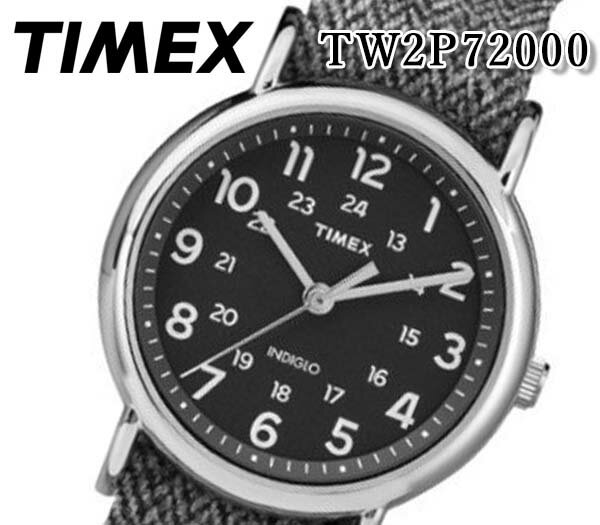 あす楽 送料無料 楽天最安値　TIMEX タイメックス メンズ 腕時計 WEEKENDER ウィークエンダー ツイード tw2p72000 プレゼント 人気 おすすめ アナログ　グレー