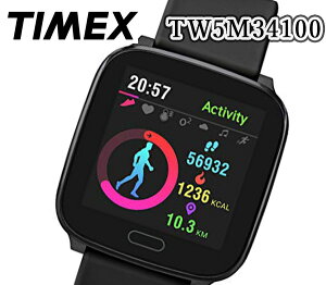 あす楽 送料無料 TIMEX タイメックス 腕時計 ブラック スクエア スマートウォッチ クオーツ デジタル 37mm メンズ TW5M34100 人気 おすすめ プレゼント ブラック