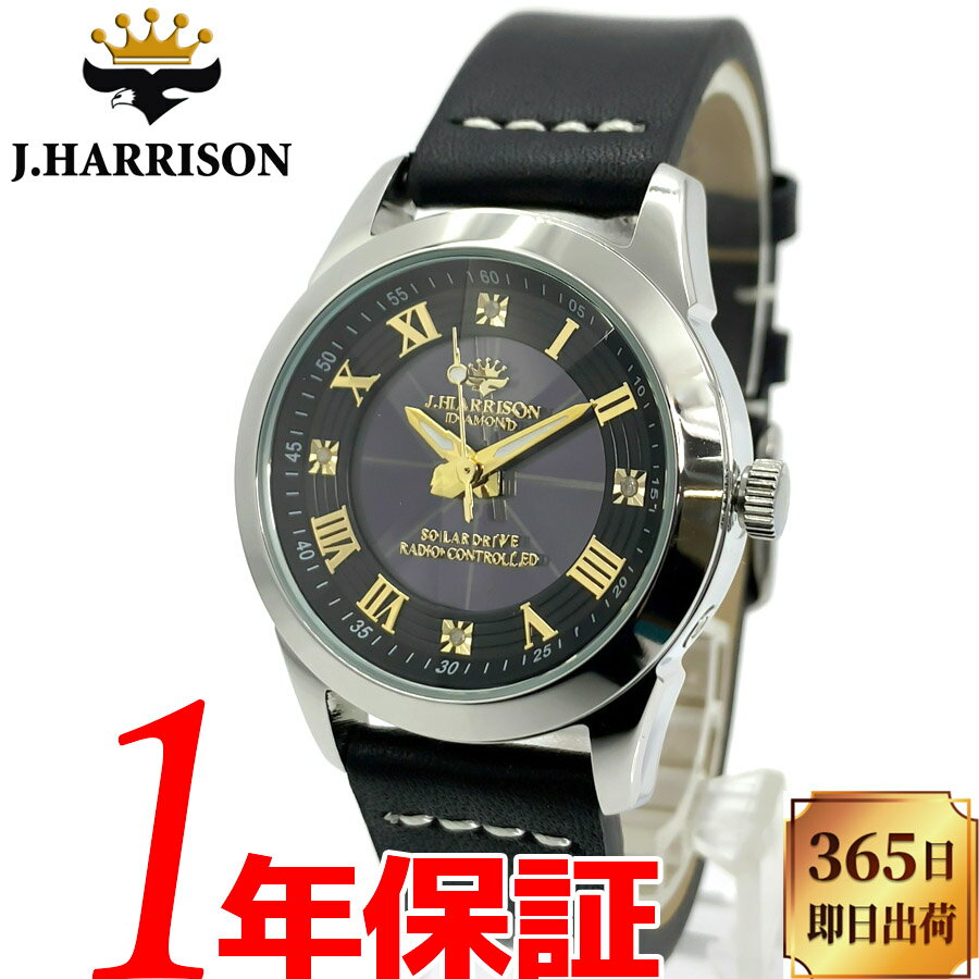 【あす楽 送料無料】【ベルト2本セット】【当店限定オイルレザーベルト付属】【純正ステンレスベルト】..