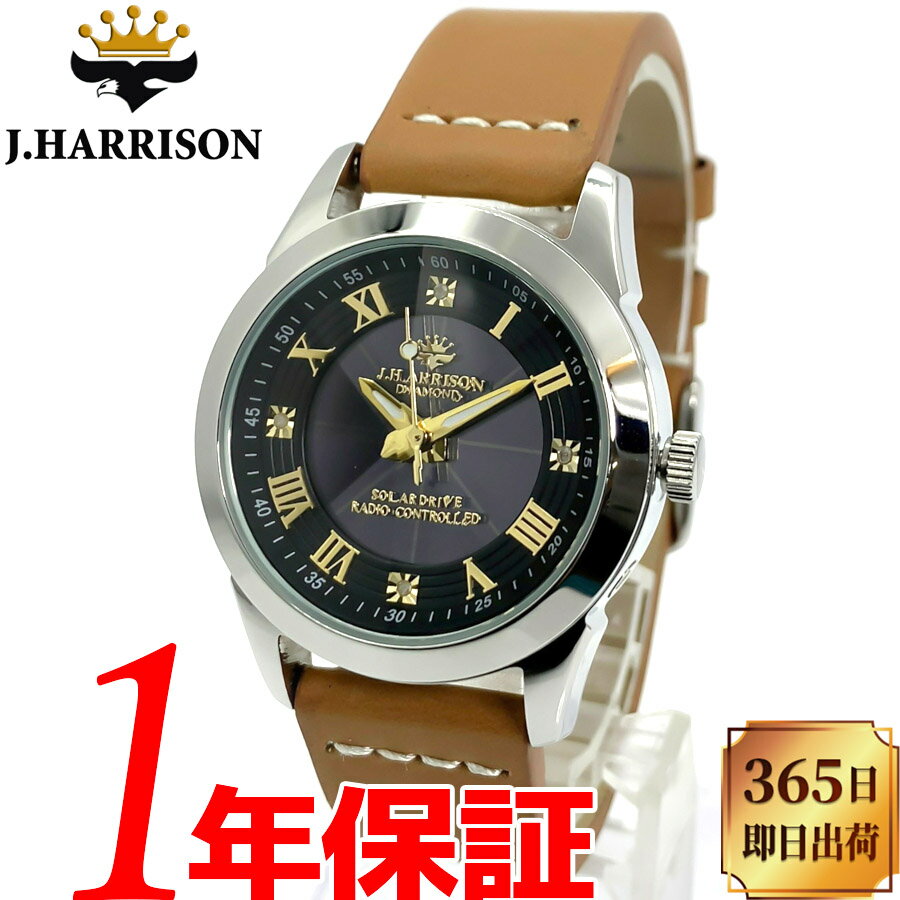 【あす楽 送料無料】【ベルト2本セット】【当店限定オイルレザーベルト付属】【純正ステンレスベルト】..