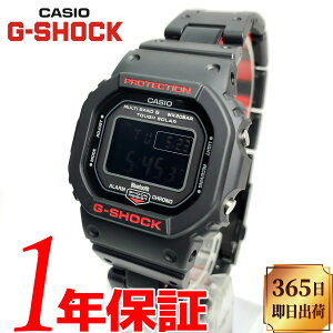 【海外モデル 日本未発売】CASIO カシオ G-SHOCK ジーショック メンズ 男性 タフソーラー 腕時計 20気圧防水(200m防水) 樹脂 無機ガラス デジタル スクエア 耐衝撃構造(ショックレジスト) フルオートカレンダー ストップウォッチ 電波受信機能 GW-B5600HR-1A