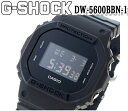 あす楽対応 新品 カシオ casio G-SHOCK Gショック dw-5600bbn-1 ミリタリーブラック メンズ クォーツ 腕時計 ナイロン ベルト アウトドア ビジネス 人気 ブランド その1