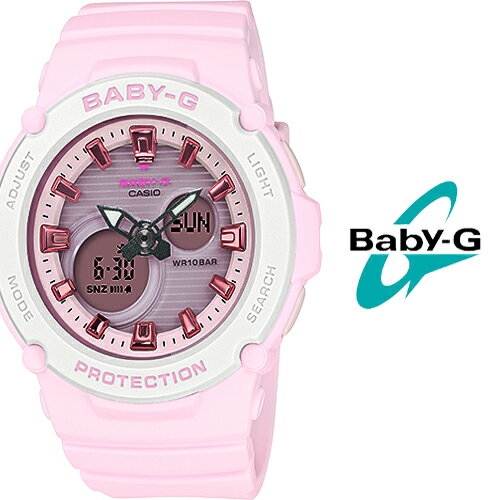 かわいいキッズカシオ はじめて腕時計にぴったりな女の子向けカシオのおすすめランキング わたしと 暮らし