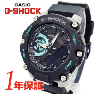 あす楽 送料無料 CASIO カシオ G-SHOCK ジーショック メンズ アナデジ クォーツ カーボンファイバー強化樹脂 父の日 かっこい おしゃれ 大人 ストップウオッチ 学生 新社会人 スーツ 記念日 誕生日 サプライズ プレゼント 新婚 結婚 夫婦 ワールドタイム 20気圧防水