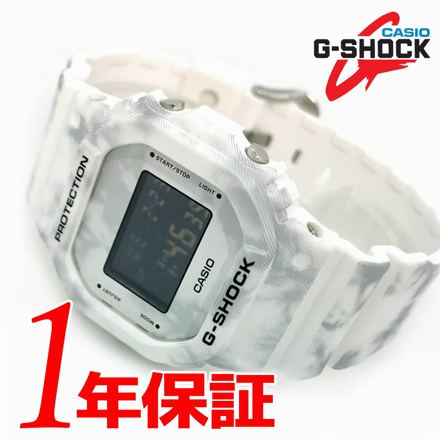 【あす楽 送料無料!】CASIO Gショック スノーカモフラージュ メンズ クオーツ 腕時計 20気圧防水 ショックレジスト デジタル ブラック ホワイト DW-5600GC-7