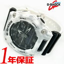 【あす楽 送料無料】 CASIO G-SHOCK グ