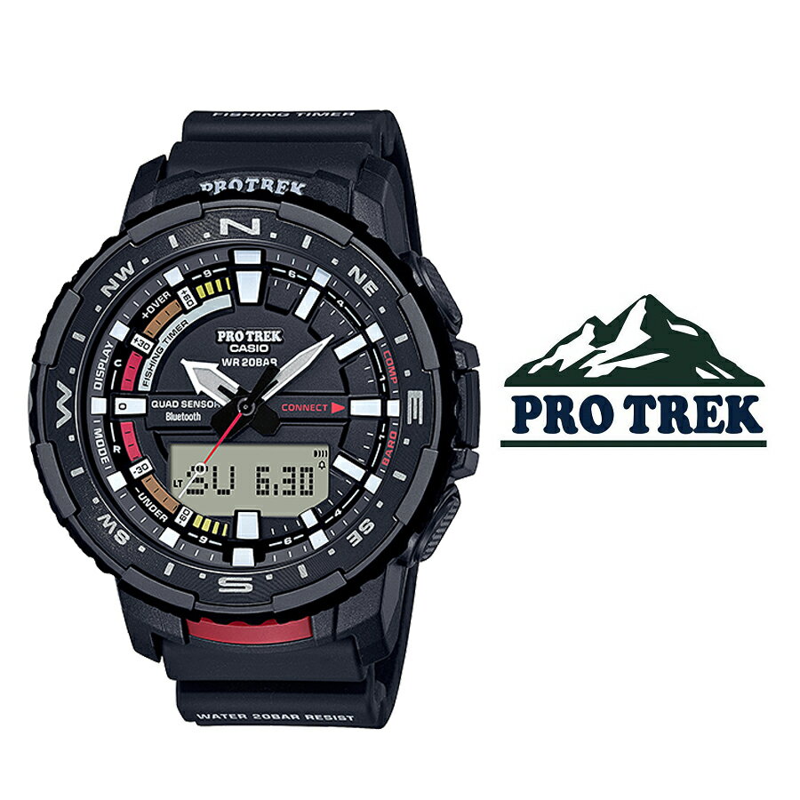 Buy Casio Protrek Watch From Japan Worldwide Shipping Buy Casio Protrek Watch From Japan Worldwide Shipping