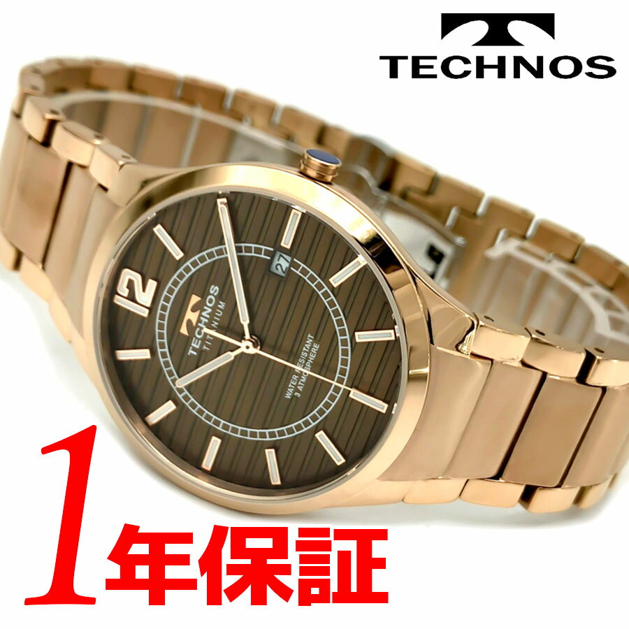 テクノス 腕時計（メンズ） TECHNOS テクノス メンズ 男性用 ジャパンクォーツ 腕時計 ラウンド 3気圧防水 3針 日付表示機能 チタンベルト コッパー T9B53PA