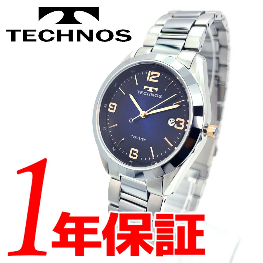 あす楽 送料無料 新品 テクノス TECHNOS 腕時計 technos タングステン T9A96CN 超硬 3気圧防水 ビジネスウォッチ ジャパンムーブ ブルー 青 ミネラルガラス アナログ 日本製クォーツ BOX付きジャパンムーブ 超硬 カレンダー