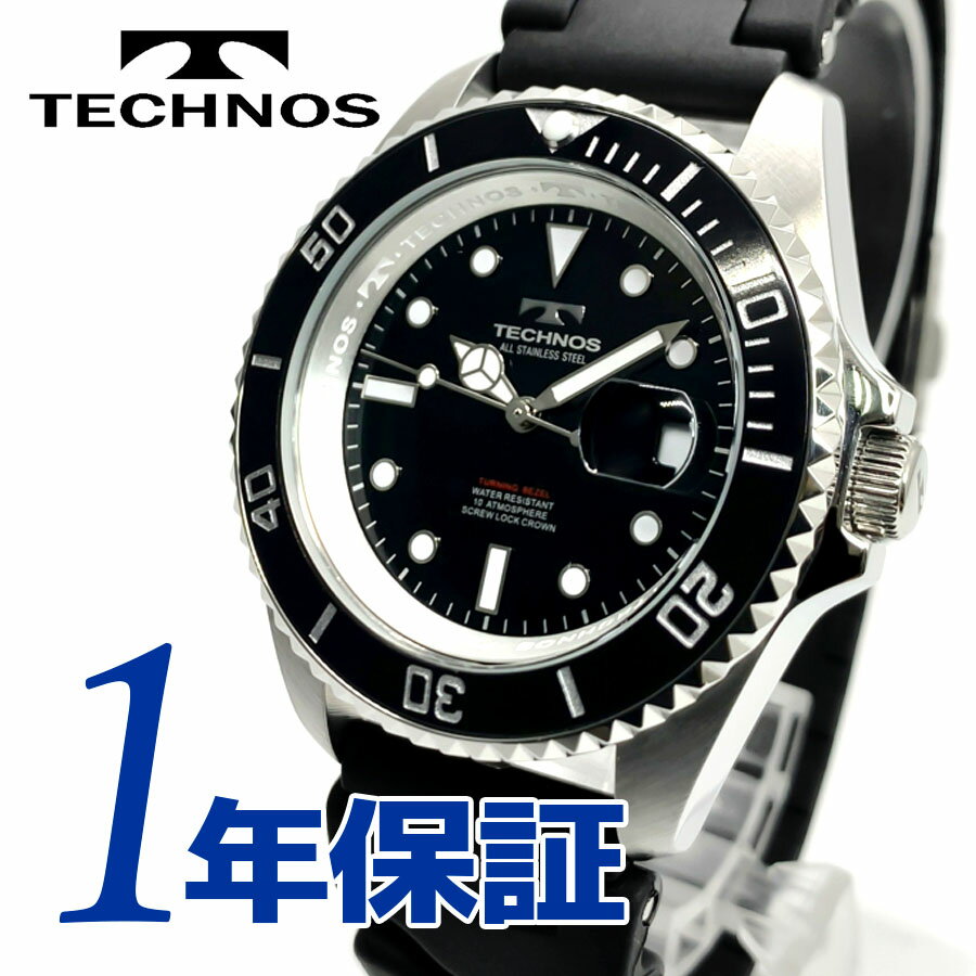 ڽ٥°٥2ܥåȡ TECHNOS ƥΥ  ӻ 饦 10ɿ 100mɿ С ...