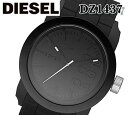 新品 あす楽 DIESEL ディーゼル dz1437 FRANCHISE フランチャイズ 44mm メンズ 腕時計 5気圧防水 アナログ クォーツ ラバー 人気 ブランド おすすめ アウトドア ラバー その1