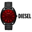 あす楽 送料無料 DIESEL ディーゼル 腕時計 メンズ DZ1837 クオーツ FASTBAK ファストバック　アナログ クォーツ レザー 人気 おすすめ ブランド デイト カレンダー プレゼント