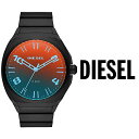 あす楽 送料無料 DIESEL ディーゼル 腕時計 メンズ DZ1886 クオーツ STIGG スティッグ　アナログ クォーツ ステンレス 人気 おすすめ ブランド プレゼント