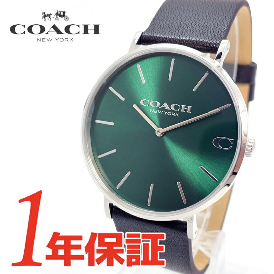 あす楽送料無料コーチCOACHCHARLESチャールズ41mm14602436かわいいおしゃれアナログメンズ腕時計学生会社新入社員スーツ学生誕生日プレゼントサプライズ父の日記念日新婚旅行夫婦レザーベルトシンプルステンレスグリーンクオーツ