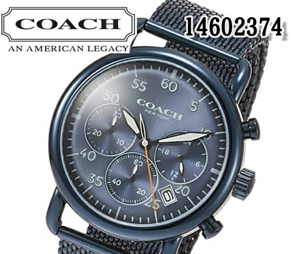 【20日は全品ポイント5倍】あす楽 送料無料 コーチ COACH DELANCEY デランシー スポーツ メンズ 腕時計 14602374 プレゼント おすすめ アナログ クォーツ レザー クロノグラフ