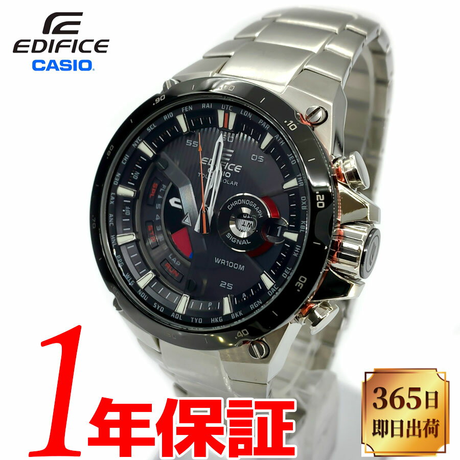 アルミニウム 腕時計（メンズ） 【日本未販売 海外モデル】CASIO カシオ EDIFICE エディフィス 1/20 SECONDS CHRONOGRAPH TOUGHSOLAR メンズ ソーラー 腕時計 ラウンド 10気圧防水 カレンダー ステンレススチール アルミニウム アナログ ブラック シルバー レッド ブルー ホワイト EQS-A1000DB-1A