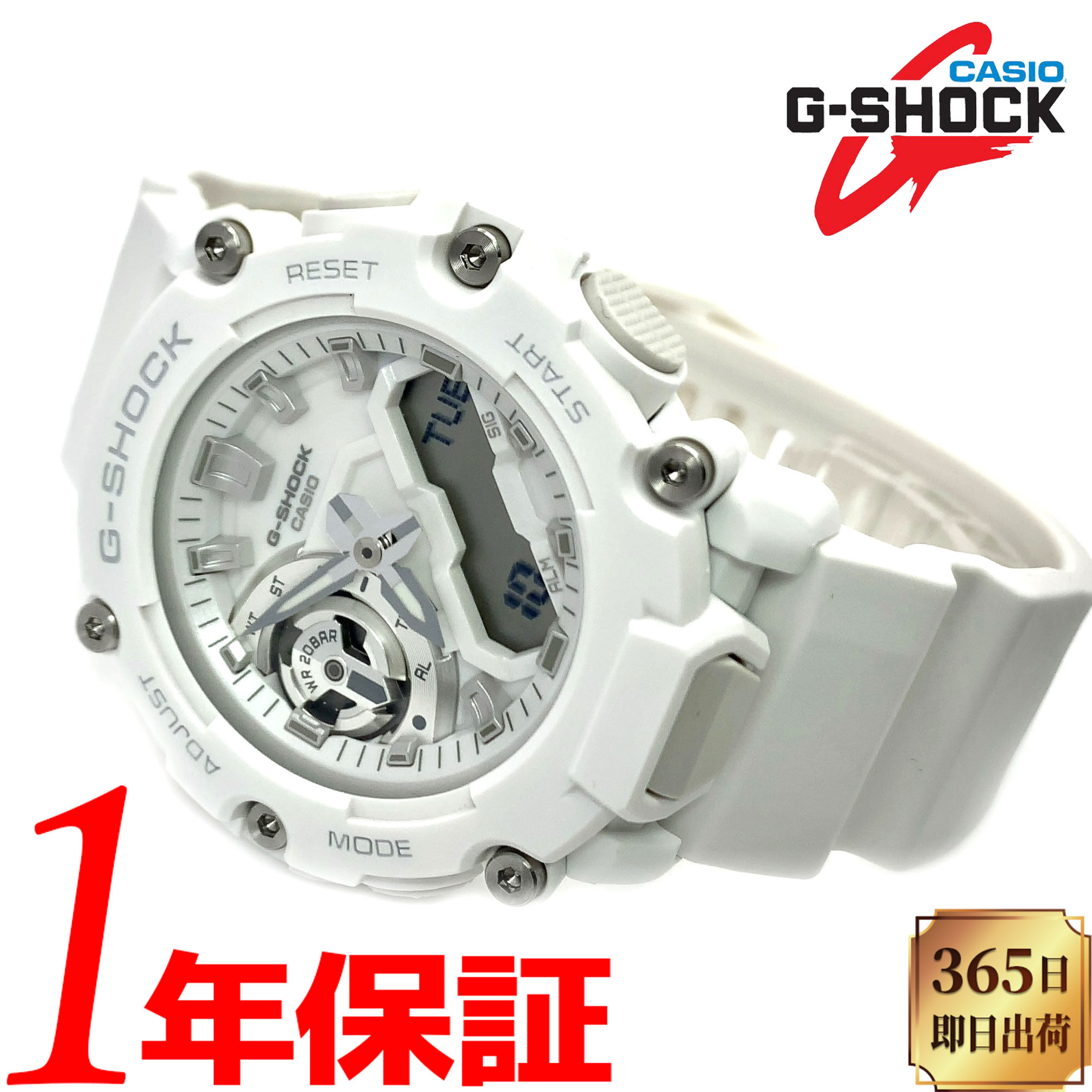  CASIO カシオ G-SHOCK ジーショック G-STEEL メンズ クォーツ 腕時計 ラウンド 20気圧防水 耐衝撃構造 ワールドタイム パワーセービング ストップウオッチ タイマー アラーム カレンダー ネオブライト 箱保証書付属 GMA-S2200M-7AJF