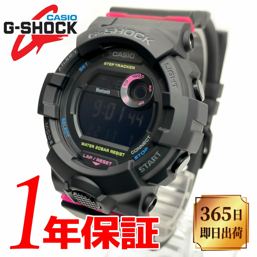 ڤ ̵ CASIO  G-SHOCK å   ӻ 饦 20ɿ ǥ ٥ ֥å ԥ GMD-B800SC-1JF