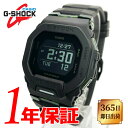 【あす楽 送料無料】 CASIO カシオ G-SHOCK Gショック メンズ クォーツ 腕時計 スクエア 20気圧防水 ワールドタイム フルオートカレンダー Bluetooth ストップウォッチ 耐衝撃構造 LEDバックライト 多機能 デジタル 樹脂 無機ガラス ブラック GBD-200UU-1 その1