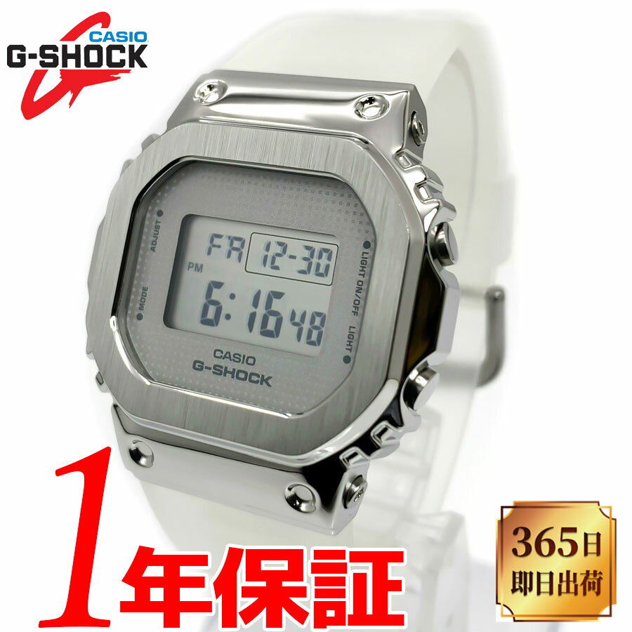 楽天ブルジョネ楽天市場店あす楽 送料無料 CASIO カシオ G-SHOCK ジーショック　GM-S5600 シリーズ gGM-S5600SK-7 腕時計 メンズ デジタル スクエアフェイス シルバー アウトドア ファッション