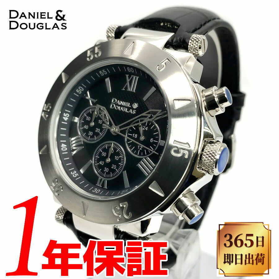 楽天市場】DKNY(メンズ腕時計|腕時計)の通販 楽天市場】DKNY(メンズ腕時計|腕時計)の通販