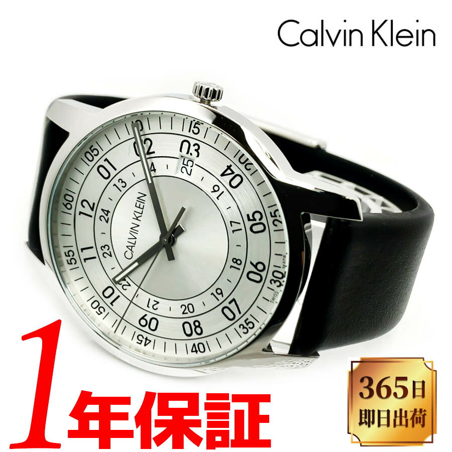 【あす楽 送料無料】CALVIN KLEIN カル