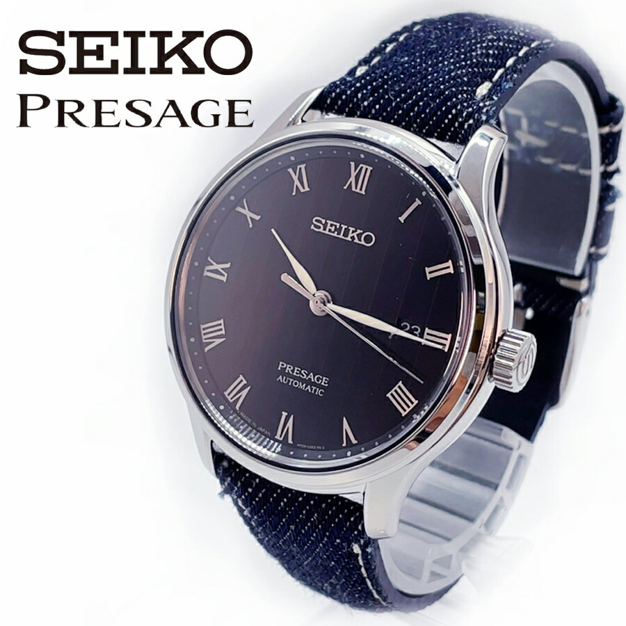 あす楽 送料無料 岡山デニムコラボ SEIKO セイコー PRESAGE プレサージュ メンズ 腕時計 SRPC81J1 アナログ 自動巻 ブラック シルバー デイトカレンダー スケルトンバック 日常生活防水 クラシック型打ち 黒文字盤 ビジネス 仕事 アルバイト 会社員 営業 社会人 大人