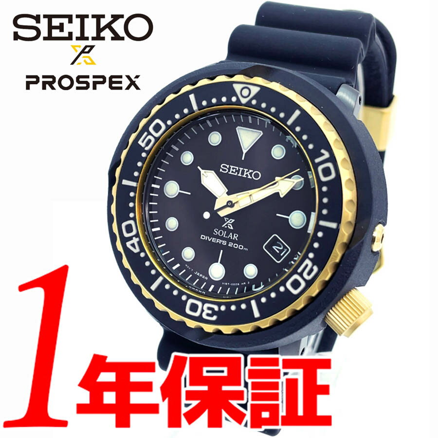 腕時計, メンズ腕時計 305 SEIKO SNE556P1 20 PROSPEX (:SNE498P1) DIVERS 200m 
