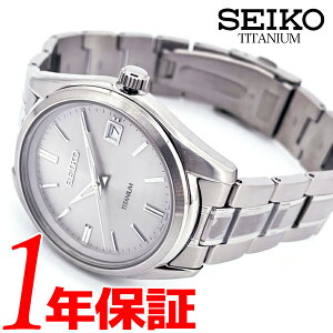 【5日は全品ポイント5倍】SEIKO セイコー メンズ クォーツ 腕時計 ラウンド 10気圧防水 チタン デイトカレンダー シルバー ホワイト SUR369P1